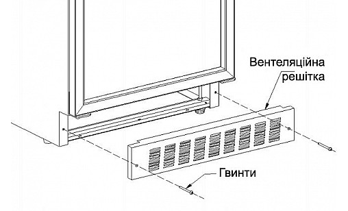 Решітка вентиляційна алюміній Шахматка ДС ЄвроЛайн Решітка вентиляційна алюміній Шахматка ДС ЄвроЛайн