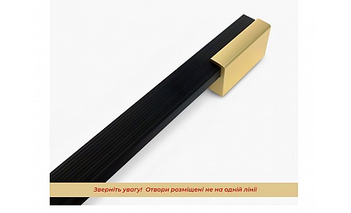 Ручка Bravo Long Viola 1200 мм чорний   золото FX-184-1200-04/16