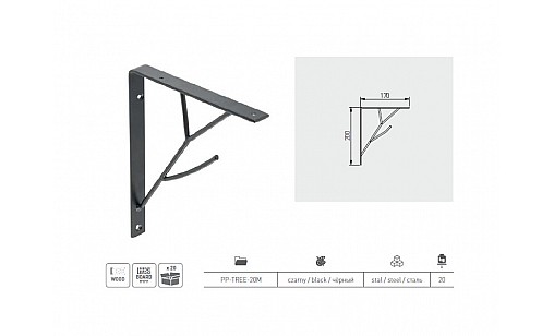 Полицетримач TREE Чорний Матовий PP-TREE-20M GTV Полицетримач TREE Чорний Матовий PP-TREE-20M GTV
