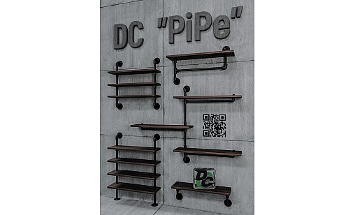 Крепление трубы промежуточное D-19мм Чёрное  ДС