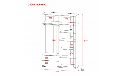 Шафа MARK-3 Білий