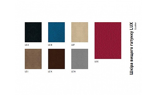 Крісло GERMES steel СFA LB chrome LE-F Крісло GERMES steel СFA LB chrome LE-F