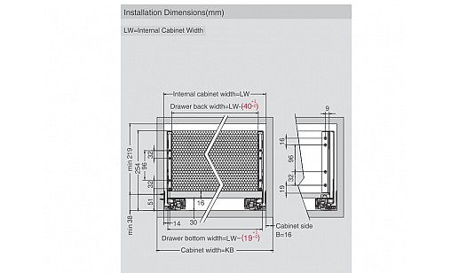 ДТС SLIM Тандембокс белый L-450/ 238 Tip-on HT444504A11 (Е29)