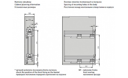 Комплект напрямних для карго MOVIX PRO KO-150/200BO-01/60 з дотягом, праве PB-KO450BO-R1 GTV