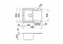 Мойка гранитная ELLECI EASY 135 titanium 73