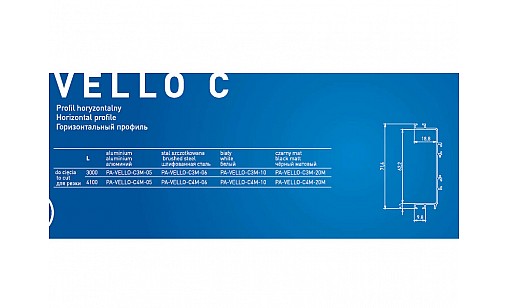 Профіль VELLO C з підсвічуванням Чорний 4,1м PA-VELLO-C4M-20M GTV Профіль VELLO C з підсвічуванням Чорний 4,1м PA-VELLO-C4M-20M GTV