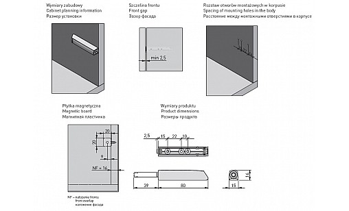 Відбійник накладний з каучуковим закінченням, довгий, антрацит SALTO NOVA AM-SVN-DL-GM-60 GTV