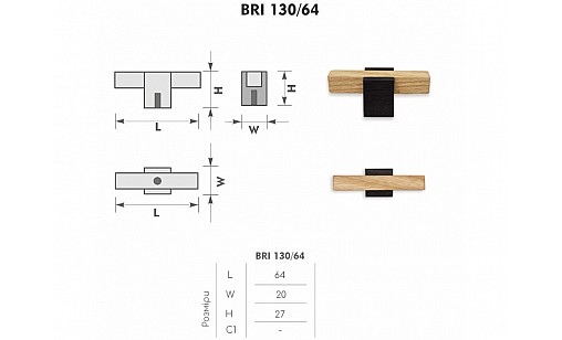 Ручка дерев'яна BRI 130/64 ясень BLACK Ручка дерев'яна BRI 130/64 ясень BLACK