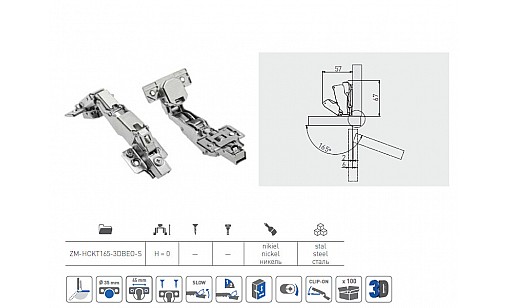 Петля трансформер 165* самодотягуючий гідравлічний 3DZM-HCKT165-3DBEO-S  GTV