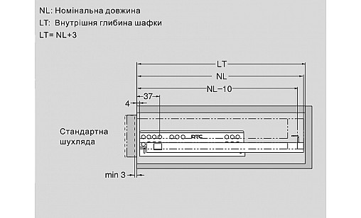 ДТС Направляющая скрытого монтажа 18мм L-500 частичного выдвижения G80C-500-H-X