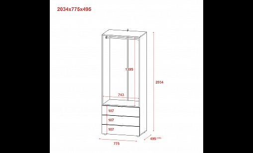 Шафа ASTI-2 Кашемір