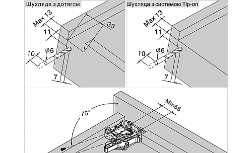 ДТС Направляющая скрытого монтажа L-500 полного выдвижения Tip-on FF10500HX