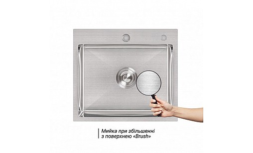 Мойка нержавеющая LIDZ H5045 Brush 3,0/1,0 мм с дозатором Мойка нержавеющая LIDZ H5045 Brush 3,0/1,0 мм с дозатором
