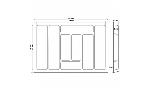 Лоток в секцію 700мм для кухонних приладів Білий STANDART