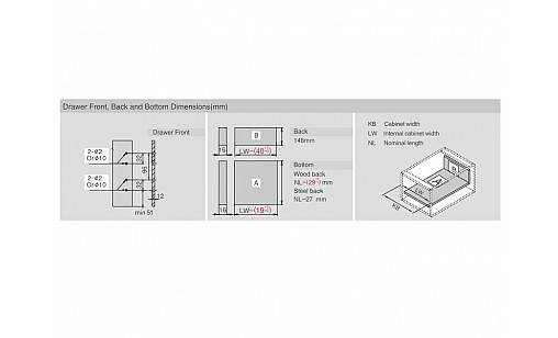 ДТС SLIM Тандембокс белый L-450/172 Tip-on HT434504A11 (Е29)