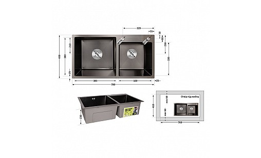 Мойка нержавеющая LIDZ H7843 PVD Black Brush 3,0/1.0 мм с дозатором двойная черный Мойка нержавеющая LIDZ H7843 PVD Black Brush 3,0/1.0 мм с дозатором двойная черный