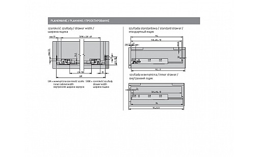 Напрямна скритого монтажу, повний висув Modern Slide L-450 (16-18 мм) 3D PUSH TO OPEN PB-3D0FPO18-450-PRO