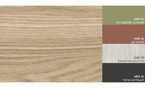 ЛДСП 4432 OV Ильм натуральный 2800х2070х18мм SWISS KRONO