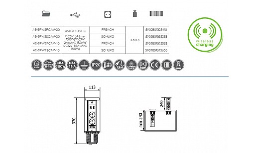 Блок розеток GTV CAMINO 100 мм 2 розетки SCHUKO USB A C QC WC 10W провід 1,5 м Білий AE-BPW2SCAM-10 Блок розеток GTV CAMINO 100 мм 2 розетки SCHUKO USB A C QC WC 10W провід 1,5 м Білий AE-BPW2SCAM-10