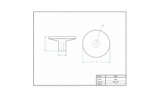 Ручка Bravo Dent брашоване золото DFX-140-109