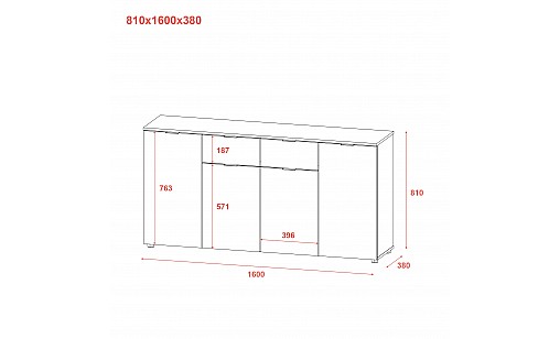 Комод ASTI-7 Білий