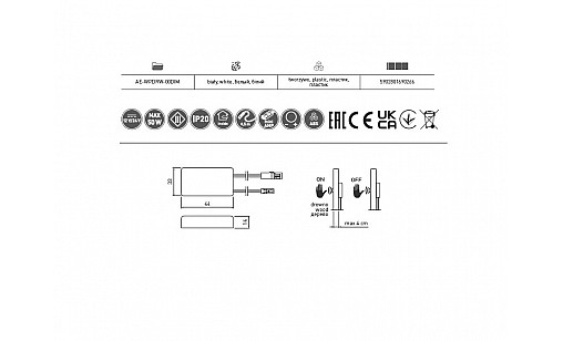 Безконтактний вимикач під стільницю на дотик ON-OFF,12V 50W, білий AE-WPDRW-00 GTV