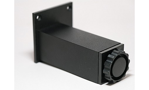 Опора регульована низ H-120 чорна матова