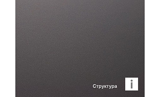 ДСП Черный графит 18мм 2,80х2,07 PG4 U961 ST2 Egger ДСП Черный графит 18мм 2,80х2,07 PG4 U961 ST2 Egger