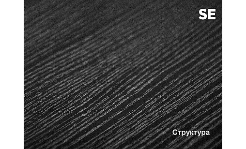 ЛДСП 0002 SE Горіх італійський 2750х1830х18мм Swisspan