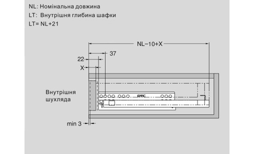 ДТС Направляющая скрытого монтажа 18mm L-350 полного выдвижения Tip-on FF80350HX ДТС Направляющая скрытого монтажа 18mm L-350 полного выдвижения Tip-on FF80350HX
