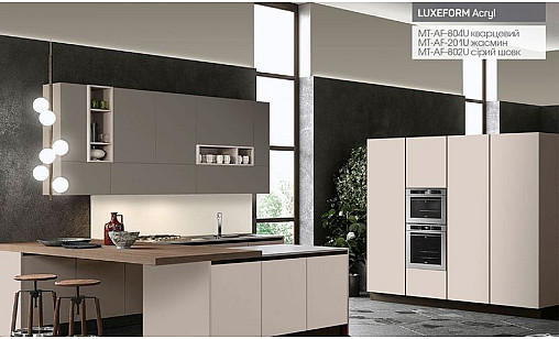 Панель МДФ LUXEFORM MT-AF-804U AS Кварцевый Матовый (пластик в декор) 2800х1300х18,4 мм - Acryl TopX 1800 (standard)