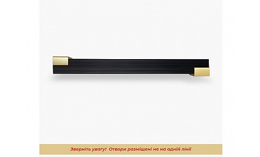 Ручка Bravo Viola (Long Viola) 192 мм чорний золото FX-184-192-04/16