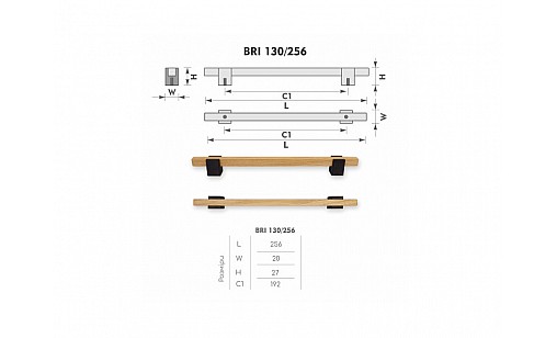 Ручка дерев'яна BRI 130/256 ясень WHITE