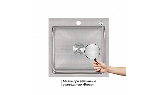 Мойка нержавеющая LIDZ H5050 Brush 3,0/1,0 мм с дозатором и корзиной Мойка нержавеющая LIDZ H5050 Brush 3,0/1,0 мм с дозатором и корзиной