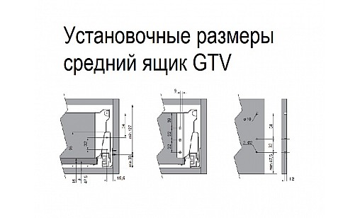 Модерн бокс L-450 середній сірий GTV PB-D-KPL450B GTV Модерн бокс L-450 середній сірий GTV PB-D-KPL450B GTV
