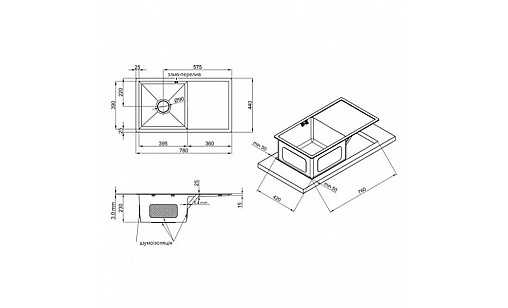 Мойка нержавеющая LIDZ H7844 Brush 3,0/1,0 мм оборотная Мойка нержавеющая LIDZ H7844 Brush 3,0/1,0 мм оборотная