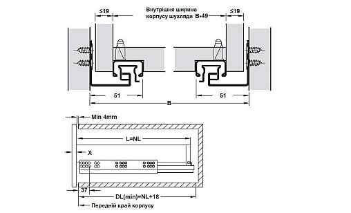 433.03.833 Направляющая скрытого монтажа L-350 мм Matrix Runner Um A30 п/в Push to open 3D Hafele 433.03.833 Направляющая скрытого монтажа L-350 мм Matrix Runner Um A30 п/в Push to open 3D Hafele