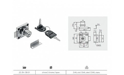 Замок квадратний хром 138   ламаний ключ ZZ-ZN-138-01 GTV