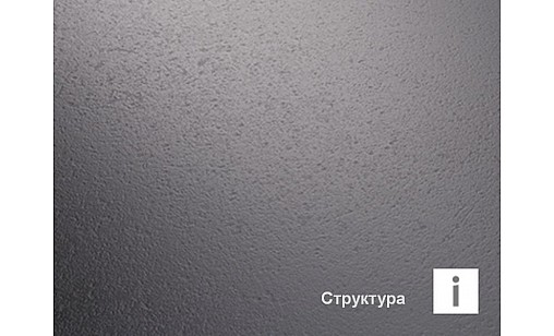 Столешница Терраццо Триест серый 4100*600*38 F021 st75 Egger, NEW