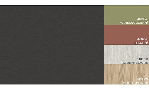 ДСП SWISS KRONO 4453 VL Титан Антрацит 2800х2070х18 мм ДСП SWISS KRONO 4453 VL Титан Антрацит 2800х2070х18 мм