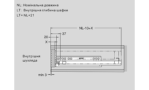 ДТС Направляющая скрытого монтажа L-600 частичного выдвижения G10C-600-H-X