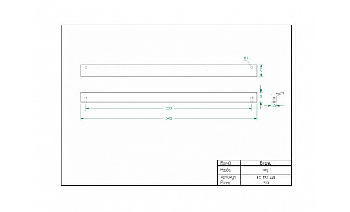 Ручка Bravo Lusy (Long L) 320 мм брашоване золото FX-172-320-109