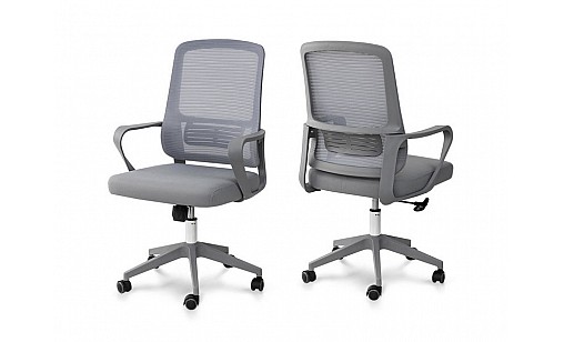 Кресло компьютерное BIT серое