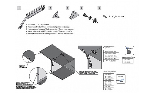 Піднімальний механізм GTV MINILIFT NEW 2-3 кг Чорний PD-MINILIFTNEW-LIGHT-20 GTV