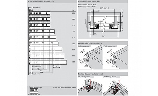 ДТС Направляющая скрытого монтажа 18 мм L-250 полного выдвижения 3D DS80250H