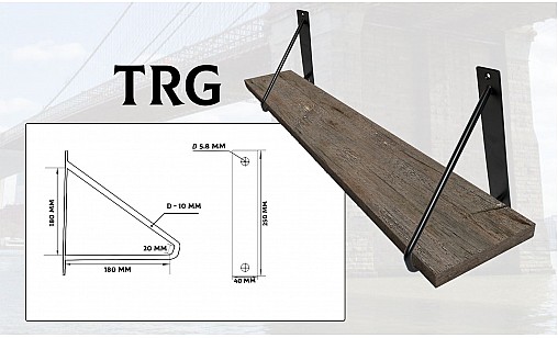 Консоль TRG чорна