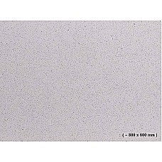 Стільниця LUXEFORM L019 Сонора 1U R3 4200х600х38 мм вологост. Стільниця LUXEFORM L019 Сонора 1U R3 4200х600х38 мм вологост.