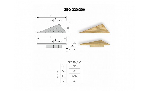 Ручка дерев'яна GEO 220/200 ясень WHITE