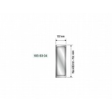 Лоток TRAYBOND 157 мм з одним відділенням, білий, 105-83-04-302