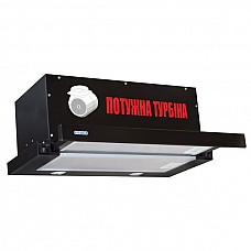 Витяжка  ELEYUS Storm 1200 LED SMD 60 BL чорний